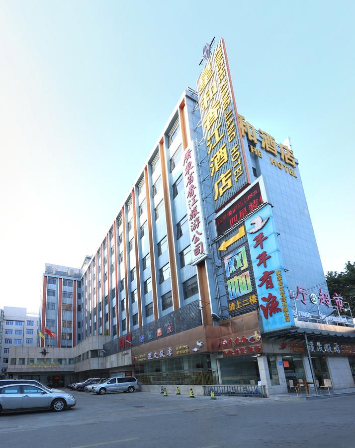 V8 Hotel Train Station Guangzhou Eksteriør billede