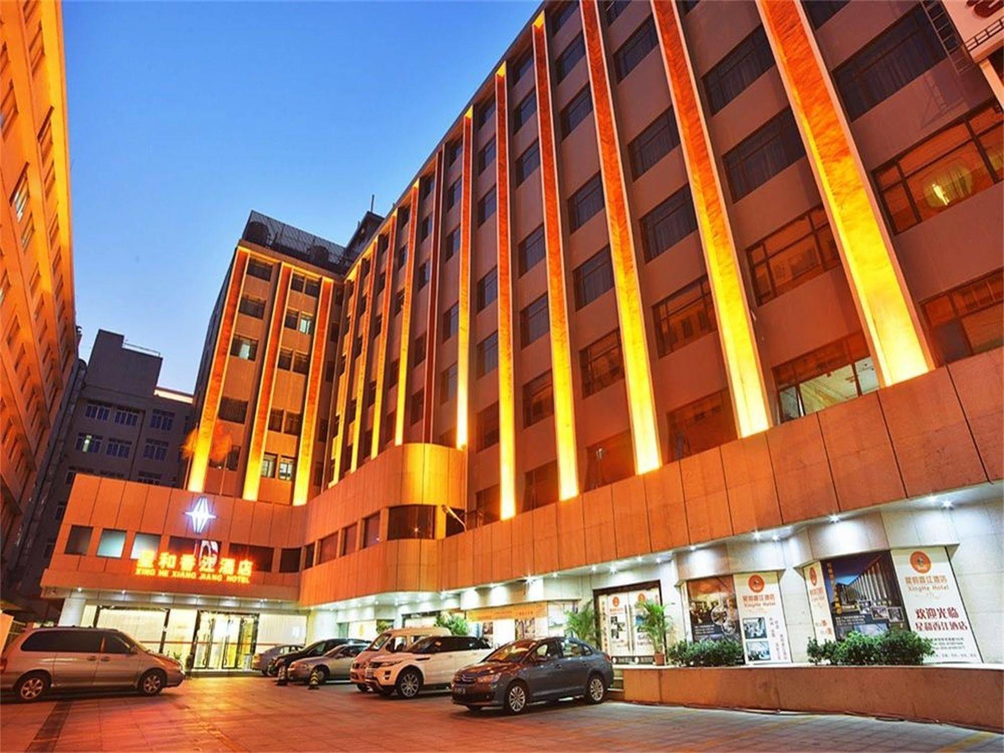 V8 Hotel Train Station Guangzhou Eksteriør billede