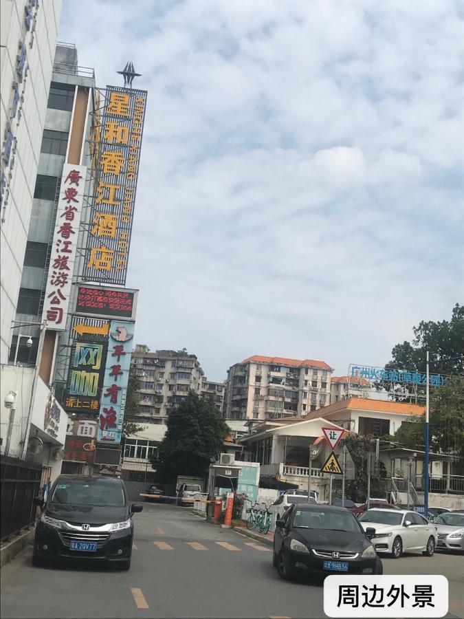 V8 Hotel Train Station Guangzhou Eksteriør billede
