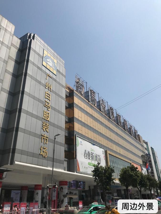 V8 Hotel Train Station Guangzhou Eksteriør billede